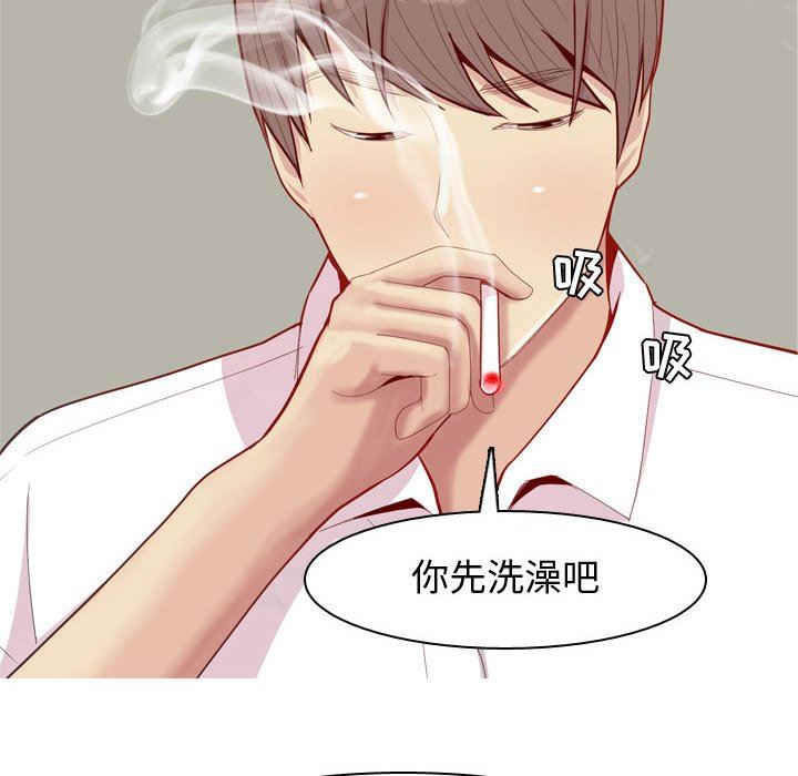[韩国漫画] 恋爱前奏曲：归来 爱情,巨乳大奶#[100P]-88