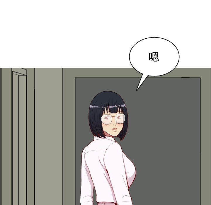 [韩国漫画] 恋爱前奏曲：归来 爱情,巨乳大奶#[92P]-33
