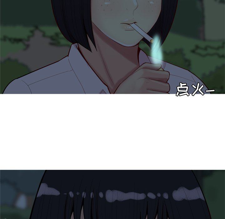 [韩国漫画] 恋爱前奏曲：归来 爱情,巨乳大奶#[92P]-79