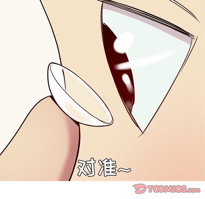 [韩国漫画] 恋爱前奏曲：归来 爱情,巨乳大奶#[98P]-14