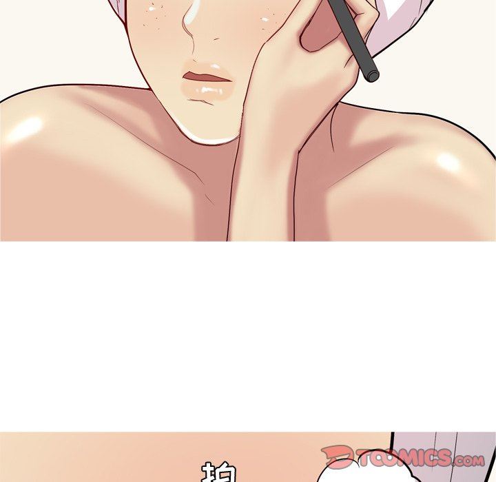 [韩国漫画] 恋爱前奏曲：归来 爱情,巨乳大奶#[98P]-26