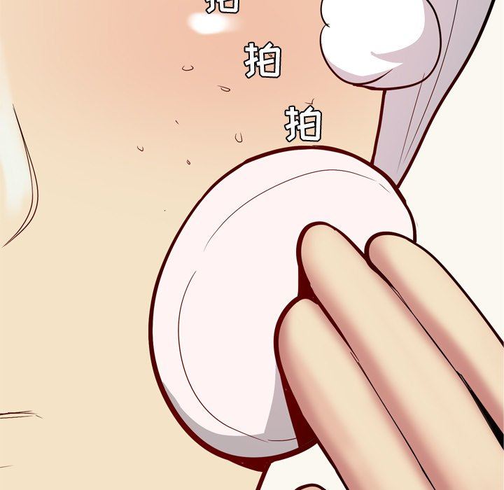[韩国漫画] 恋爱前奏曲：归来 爱情,巨乳大奶#[98P]-27