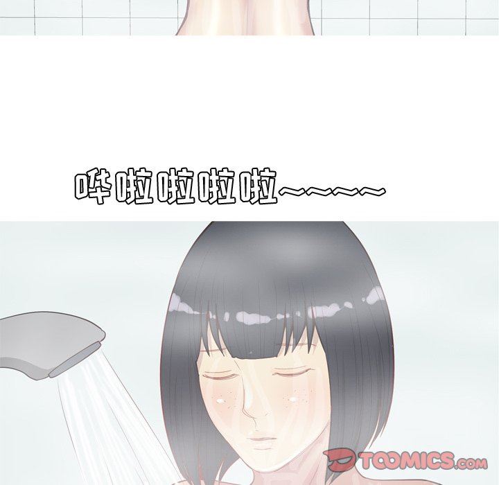 [韩国漫画] 恋爱前奏曲：归来 爱情,巨乳大奶#[98P]-6