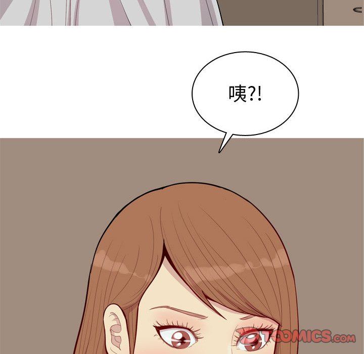 [韩国漫画] 恋爱前奏曲：归来 爱情,巨乳大奶#[98P]-86