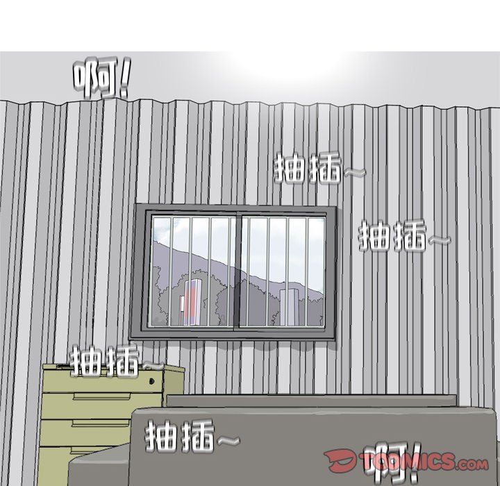 [韩国漫画] 恋爱前奏曲：归来 爱情,巨乳大奶#[93P]-22
