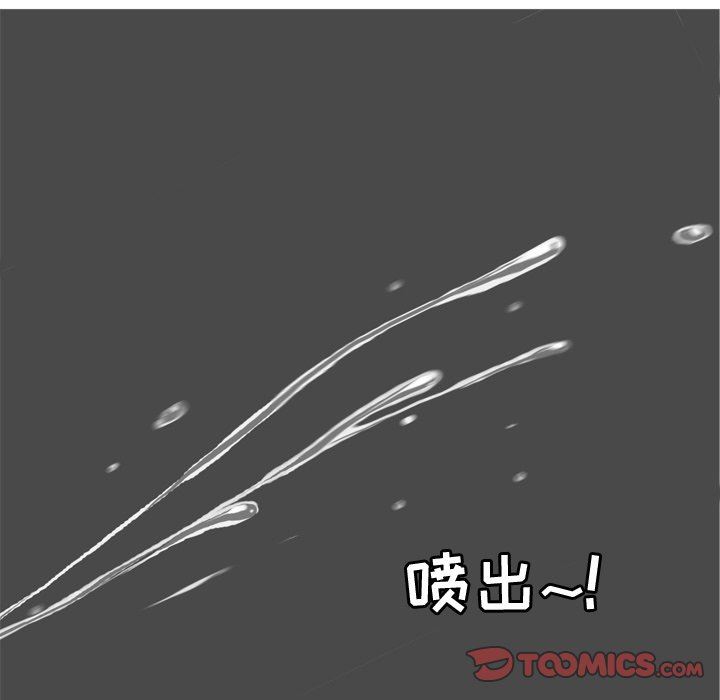 [韩国漫画] 恋爱前奏曲：归来 爱情,巨乳大奶#[93P]-38
