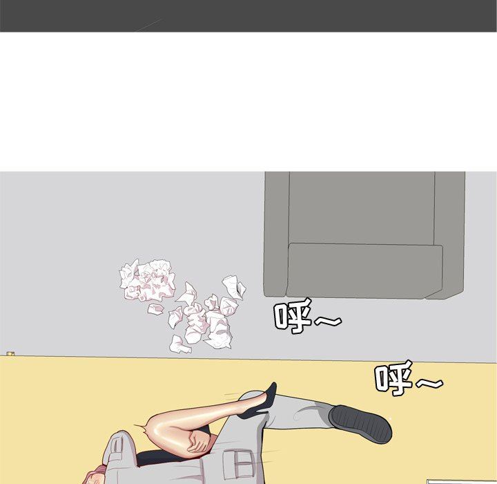 [韩国漫画] 恋爱前奏曲：归来 爱情,巨乳大奶#[93P]-39