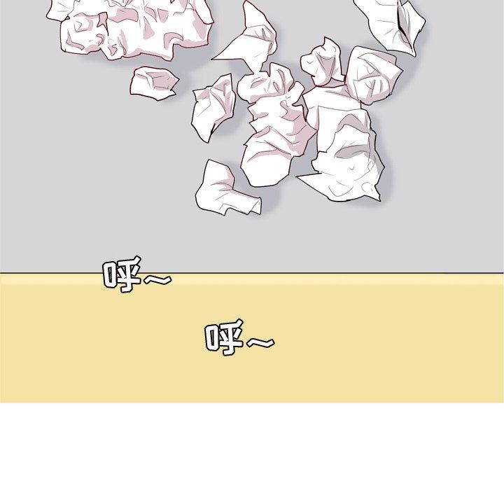 [韩国漫画] 恋爱前奏曲：归来 爱情,巨乳大奶#[93P]-41
