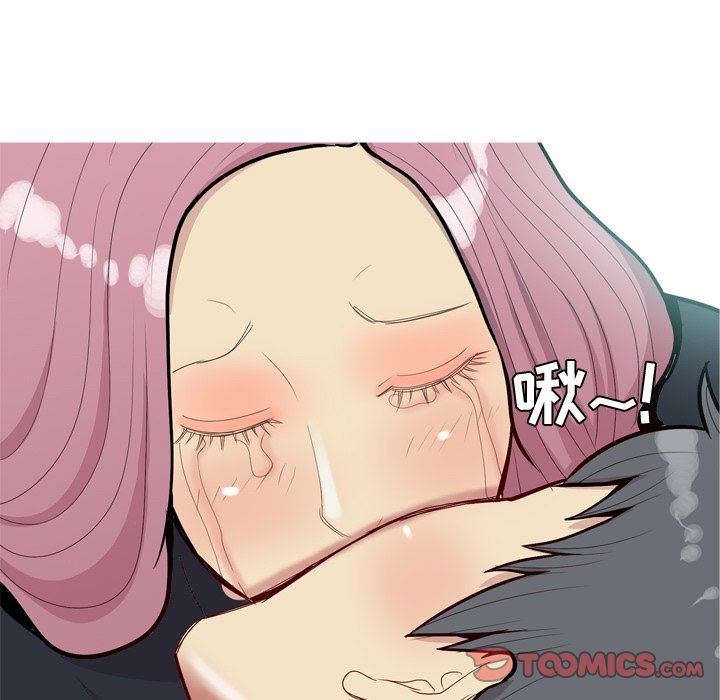 [韩国漫画] 恋爱前奏曲：归来 爱情,巨乳大奶#[93P]-58