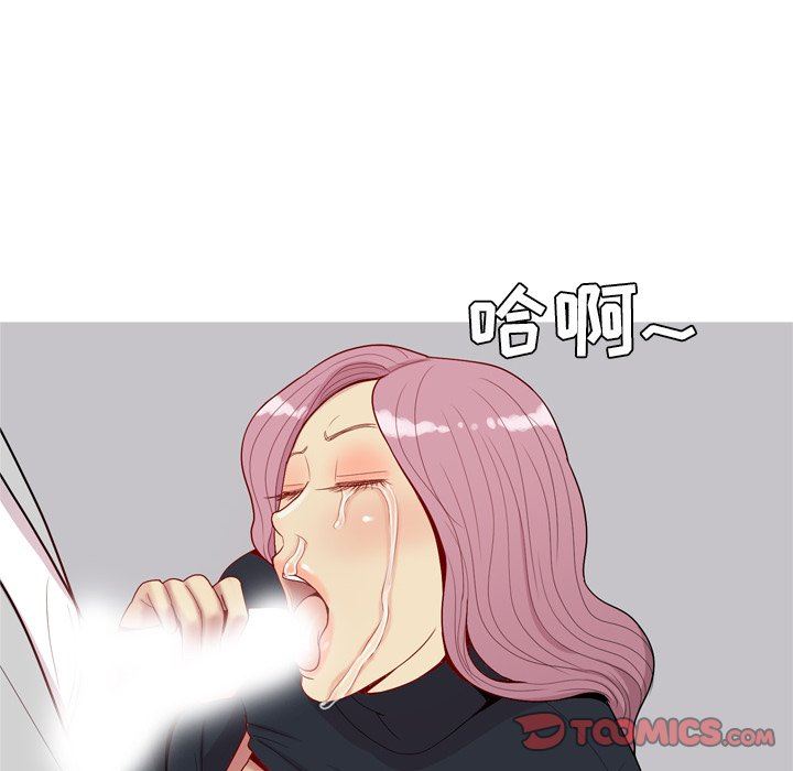 [韩国漫画] 恋爱前奏曲：归来 爱情,巨乳大奶#[99P]-42