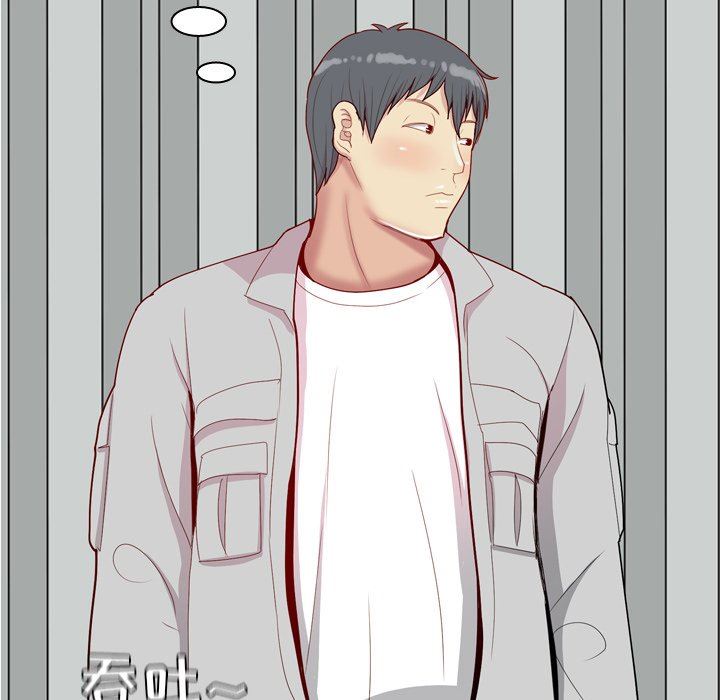[韩国漫画] 恋爱前奏曲：归来 爱情,巨乳大奶#[99P]-44