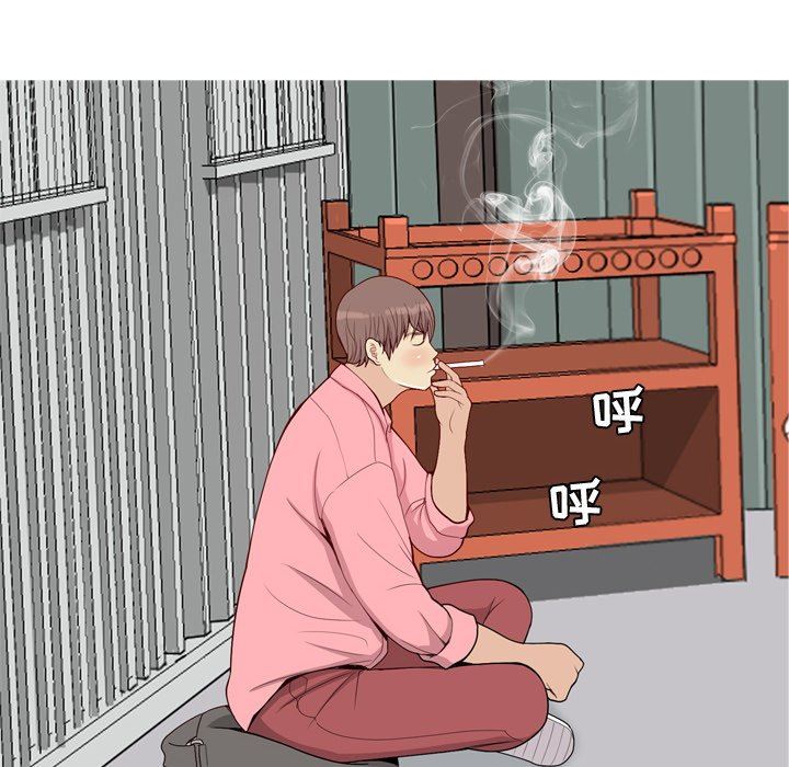 [韩国漫画] 恋爱前奏曲：归来 爱情,巨乳大奶#[99P]-48