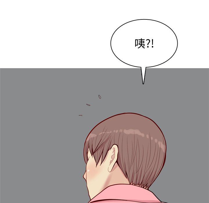 [韩国漫画] 恋爱前奏曲：归来 爱情,巨乳大奶#[99P]-65