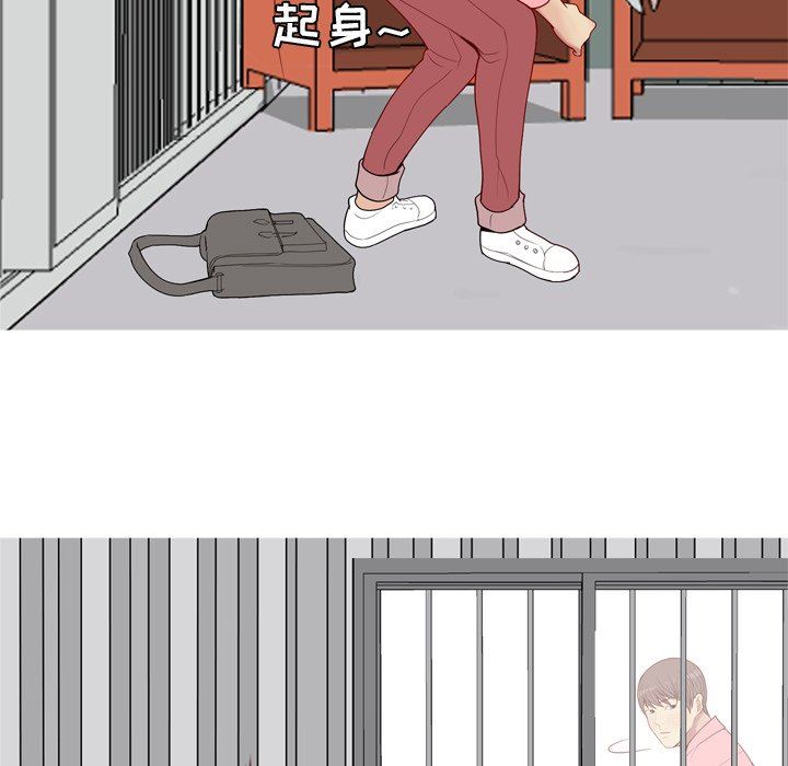 [韩国漫画] 恋爱前奏曲：归来 爱情,巨乳大奶#[99P]-69