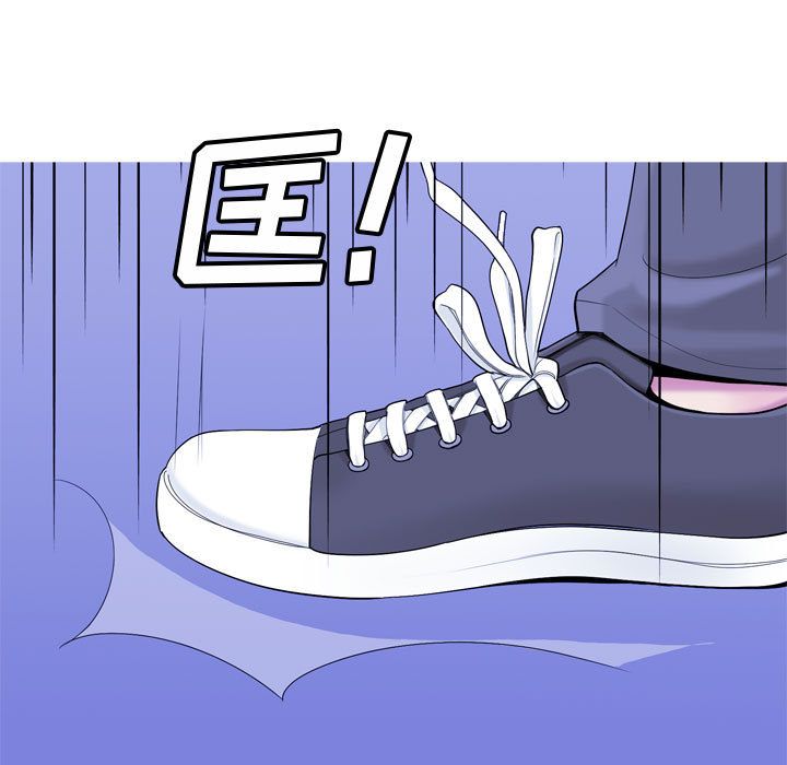 [韩国漫画] 恋爱前奏曲：归来 爱情,巨乳大奶#[90P]-61