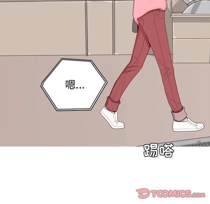 [韩国漫画] 恋爱前奏曲：归来 爱情,巨乳大奶#[98P]-50