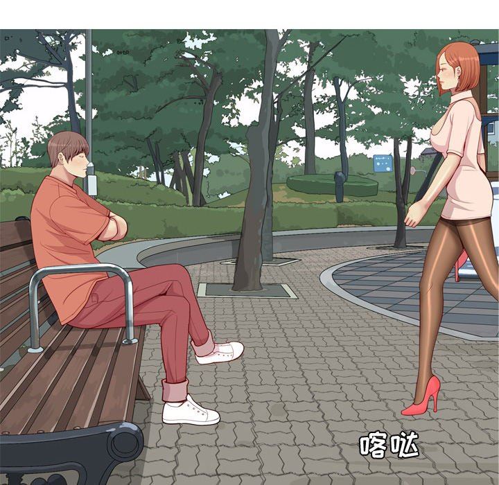[韩国漫画] 恋爱前奏曲：归来 爱情,巨乳大奶#[98P]-92