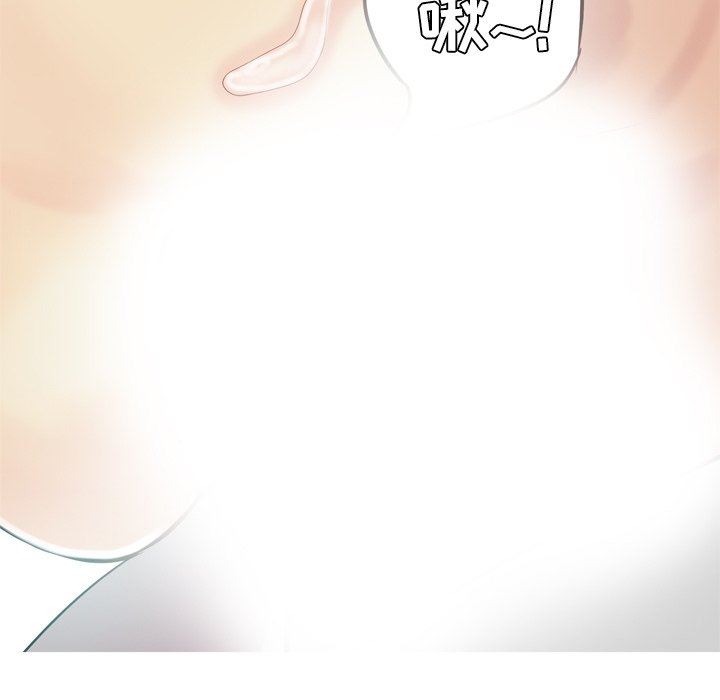 [韩国漫画] 恋爱前奏曲：归来 爱情,巨乳大奶#[92P]-57