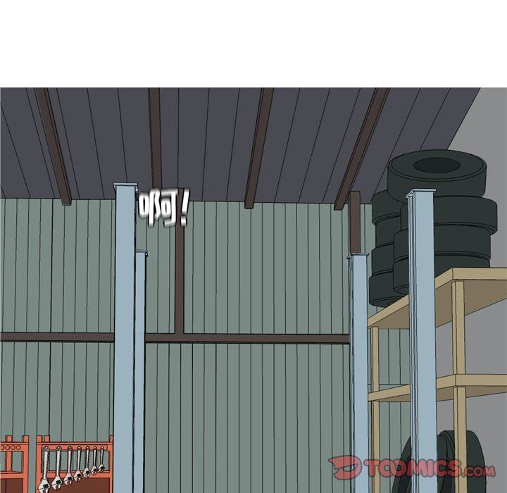 [韩国漫画] 恋爱前奏曲：归来 爱情,巨乳大奶#[99P]-78
