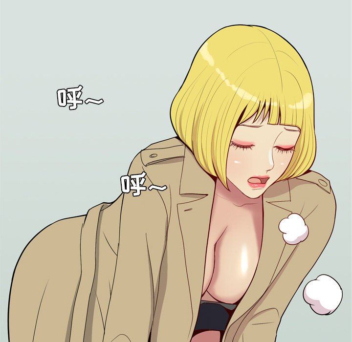 [韩国漫画] 恋爱前奏曲：归来 爱情,巨乳大奶#[105P]-12