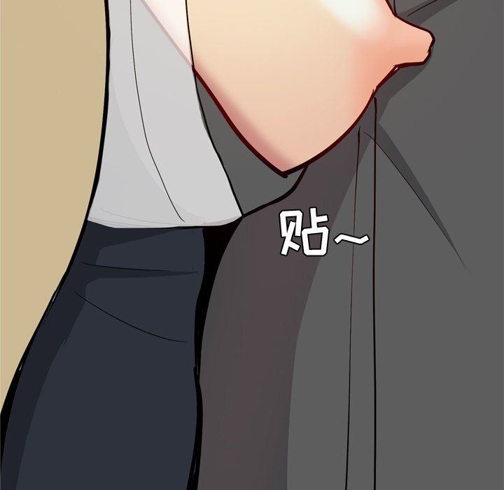 [韩国漫画] 恋爱前奏曲：归来 爱情,巨乳大奶#[105P]-41
