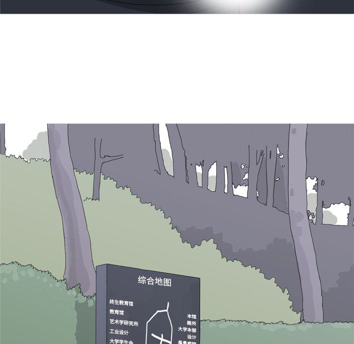 [韩国漫画] 恋爱前奏曲：归来 爱情,巨乳大奶#[105P]-72