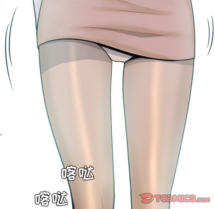 [韩国漫画] 恋爱前奏曲：归来 爱情,巨乳大奶#[105P]-74