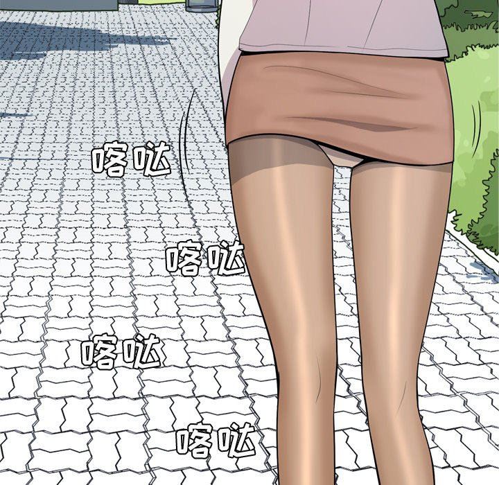 [韩国漫画] 恋爱前奏曲：归来 爱情,巨乳大奶#[105P]-79