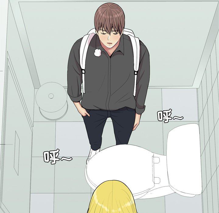 [韩国漫画] 恋爱前奏曲：归来 爱情,巨乳大奶#[105P]-9