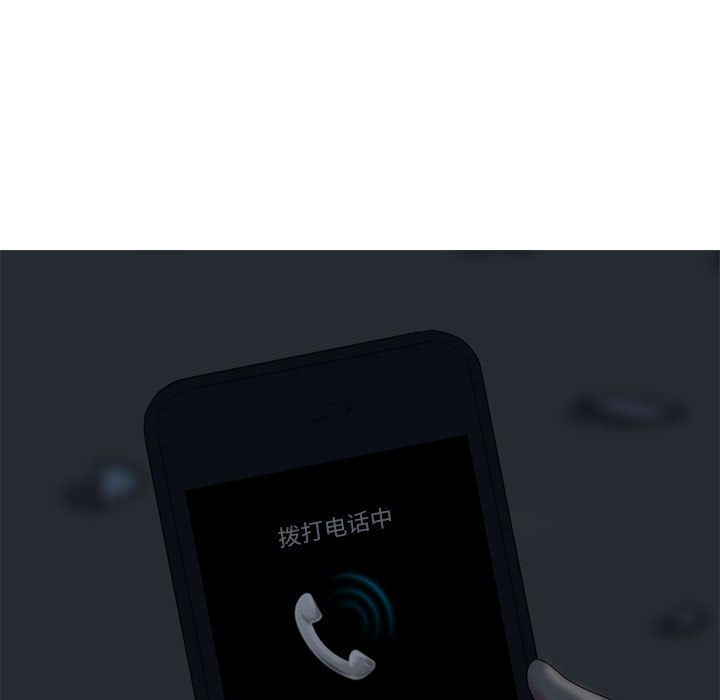 [韩国漫画] 恋爱前奏曲：归来 爱情,巨乳大奶#[91P]-15