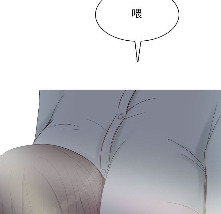 [韩国漫画] 恋爱前奏曲：归来 爱情,巨乳大奶#[91P]-2