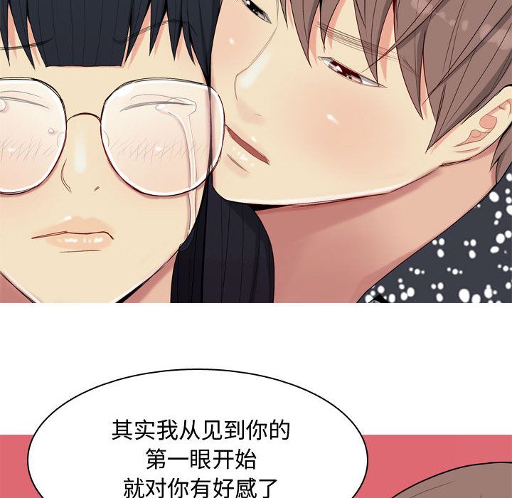 [韩国漫画] 恋爱前奏曲：归来 爱情,巨乳大奶#[91P]-66