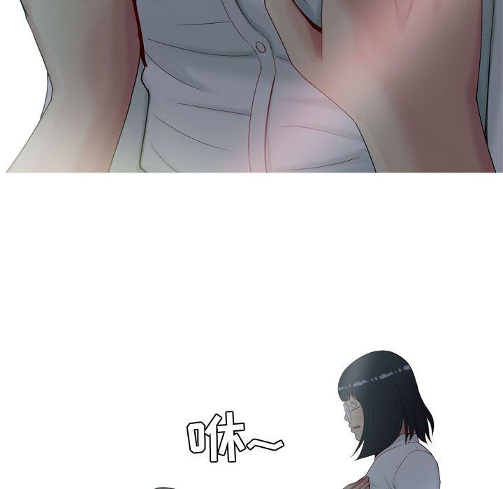 [韩国漫画] 恋爱前奏曲：归来 爱情,巨乳大奶#[91P]-8
