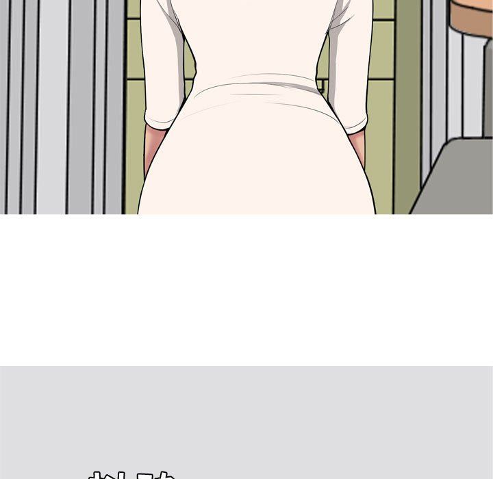 [韩国漫画] 恋爱前奏曲：归来 爱情,巨乳大奶#[96P]-27