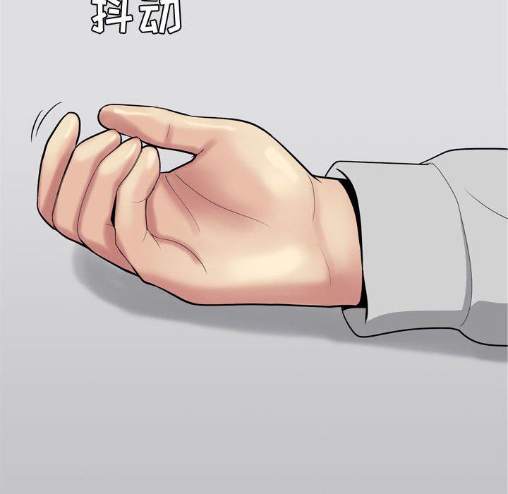 [韩国漫画] 恋爱前奏曲：归来 爱情,巨乳大奶#[96P]-28