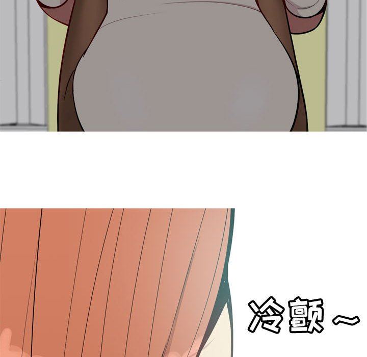 [韩国漫画] 恋爱前奏曲：归来 爱情,巨乳大奶#[96P]-40