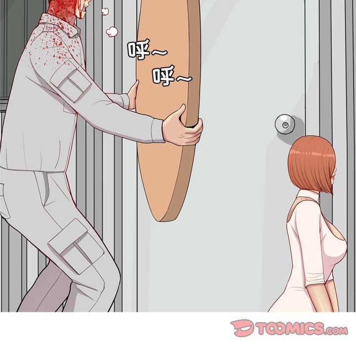 [韩国漫画] 恋爱前奏曲：归来 爱情,巨乳大奶#[96P]-54