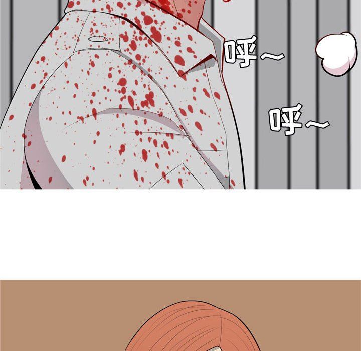 [韩国漫画] 恋爱前奏曲：归来 爱情,巨乳大奶#[96P]-56