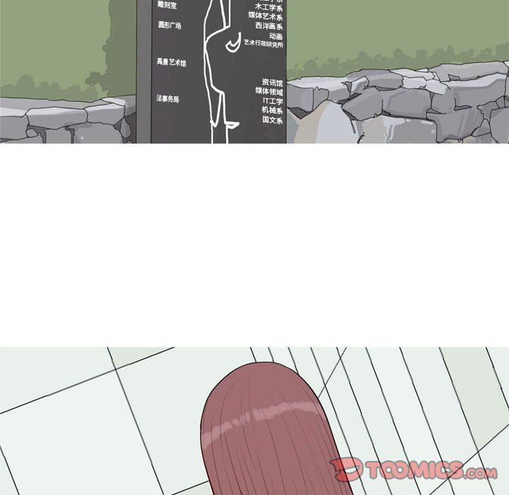 [韩国漫画] 恋爱前奏曲：归来 爱情,巨乳大奶#[96P]-66