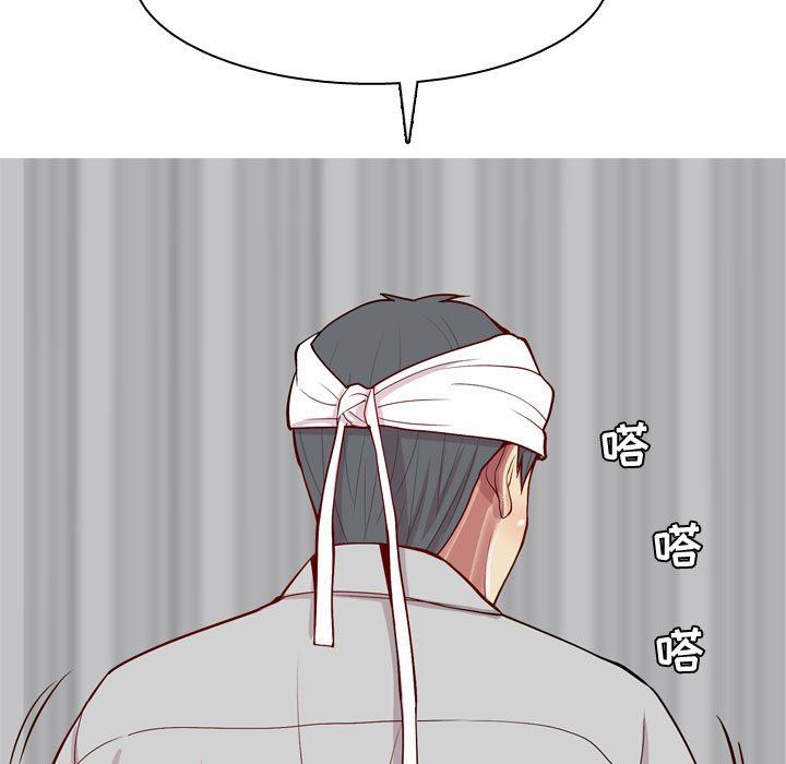 [韩国漫画] 恋爱前奏曲：归来 爱情,巨乳大奶#[91P]-51