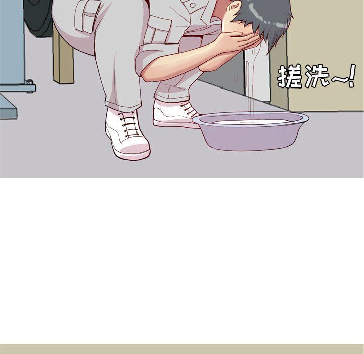 [韩国漫画] 恋爱前奏曲：归来 爱情,巨乳大奶#[118P]-49