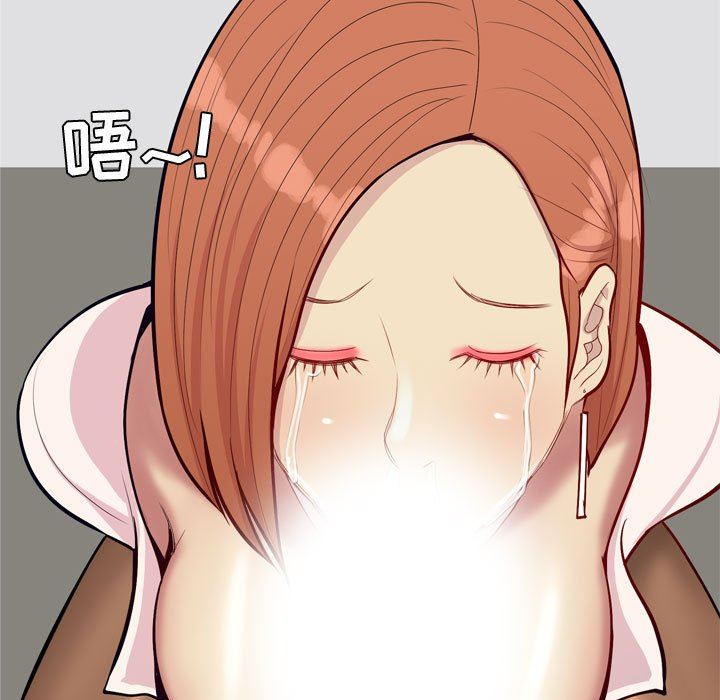 [韩国漫画] 恋爱前奏曲：归来 爱情,巨乳大奶#[118P]-63