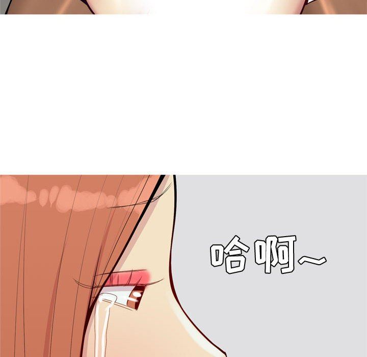 [韩国漫画] 恋爱前奏曲：归来 爱情,巨乳大奶#[118P]-64