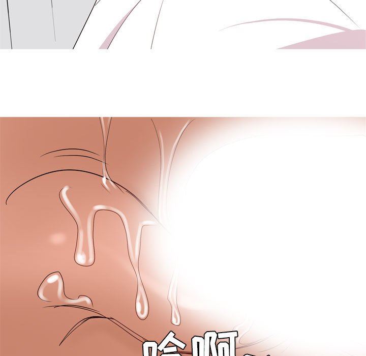 [韩国漫画] 恋爱前奏曲：归来 爱情,巨乳大奶#[118P]-73