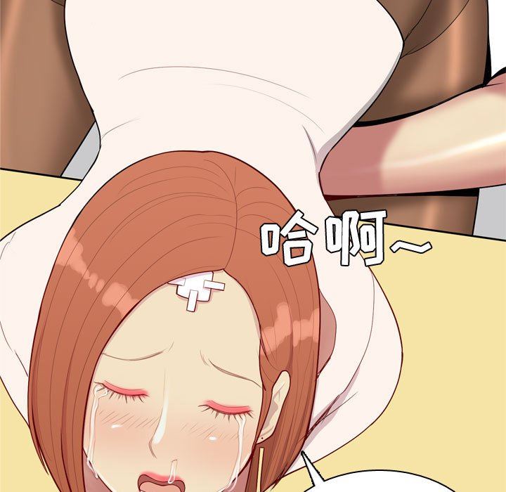 [韩国漫画] 恋爱前奏曲：归来 爱情,巨乳大奶#[92P]-35