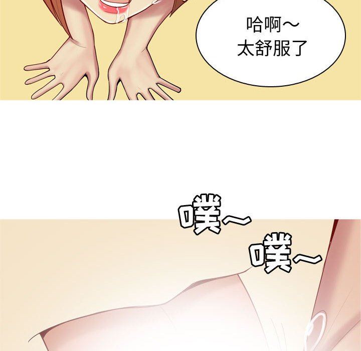 [韩国漫画] 恋爱前奏曲：归来 爱情,巨乳大奶#[92P]-36