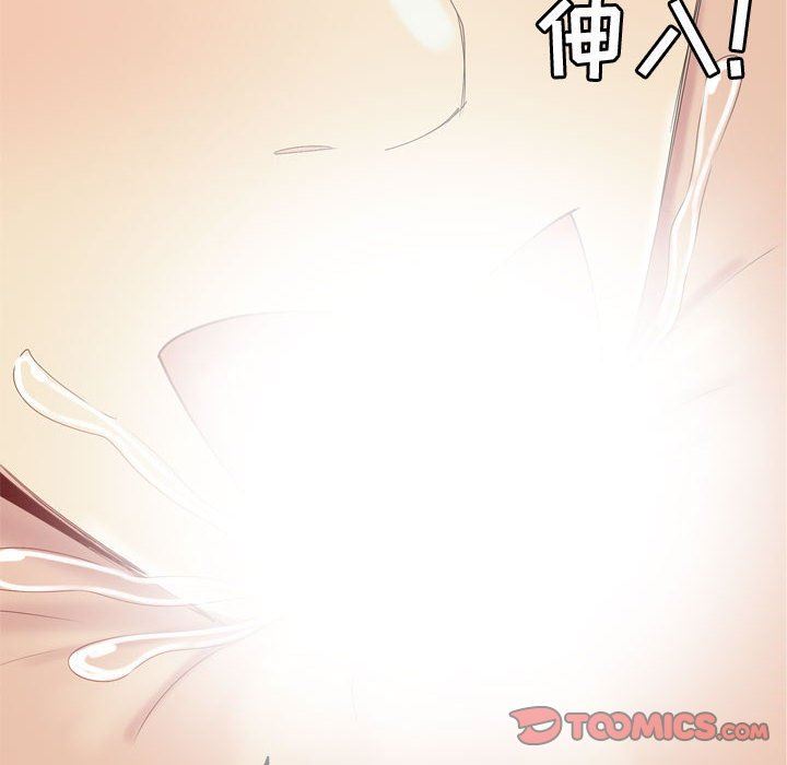 [韩国漫画] 恋爱前奏曲：归来 爱情,巨乳大奶#[92P]-38