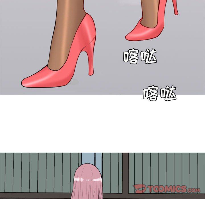 [韩国漫画] 恋爱前奏曲：归来 爱情,巨乳大奶#[92P]-54