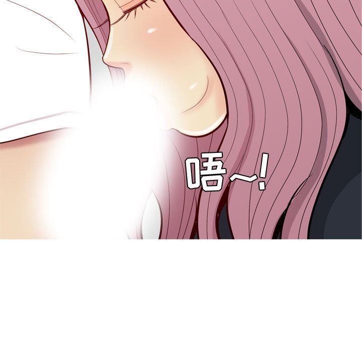 [韩国漫画] 恋爱前奏曲：归来 爱情,巨乳大奶#[92P]-87