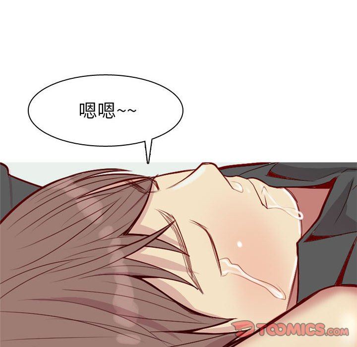 [韩国漫画] 恋爱前奏曲：归来 爱情,巨乳大奶#[91P]-42